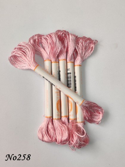 258 (DMC151) (3) (Medium) 560x560